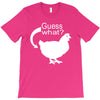 chiken butt T-Shirt