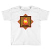 ON FIRE Toddler T-shirt