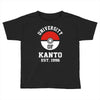 university of kanto Toddler T-shirt