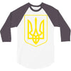 ukrainian ukraine coat of arms country flag 3/4 Sleeve Shirt