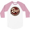 rays records inspired by the blues brothers ideal birthday present 3/4 Sleeve Shirt