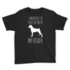 workout Youth Tee