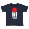 Retro Cricket Toddler T-shirt