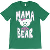 mama bear samples T-Shirt