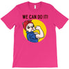 beboldforchange T-Shirt