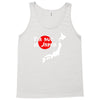 i'm huge in japan Tank Top
