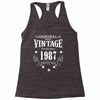 original parts vintage established 1987 perfectly aged Racerback Tank