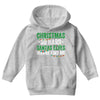 christmas so hard santas elves wanna find me Youth Hoodie