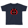 dead funny Toddler T-shirt