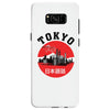 Tokyo City Samsung Galaxy S8