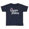 queen libra Toddler T-shirt