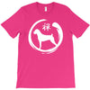 boxer zen T-Shirt