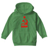 cccp Youth Hoodie