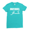 military army infidel Ladies Fitted T-Shirt
