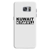 kuwait negative Samsung Galaxy S7