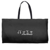 pi delicious math Weekender Totes