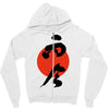 Living in The Now Zipper Hoodie
