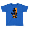 upcoming ganesh Toddler T-shirt