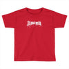 all shall perish logo Toddler T-shirt