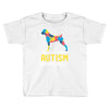 boxers support autism awareness Toddler T-shirt