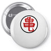 dragonball z muten roshi kanji manga Pin-back button