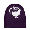 chicken butt Baby Beanies