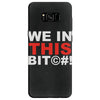 we in this bit&copy;#! Samsung Galaxy S8