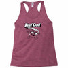 kool dad Racerback Tank