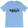 Blessed T-Shirt