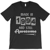 made in 1994 and still awesome T-Shirt