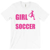 all this girl cares about is soccer and like maybe 3 people T-Shirt
