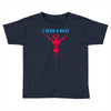 i need a hug Toddler T-shirt
