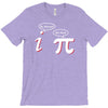 be rational get real t shirt funny math tee pi nerd nerdy geek shirt h T-Shirt