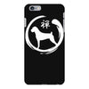 boxer zen iPhone 6 Plus/6s Plus Case