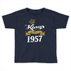 kings are born in 1957 Toddler T-shirt