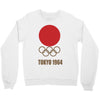 retro tokyo 1964 olympic games Crewneck Sweatshirt