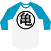Goku Logo T-Shirt 3/4 Sleeve Shirt