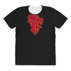 isla nublar All Over Women's T-shirt