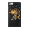cat bus kong iPhone 7 Case