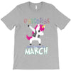 Unicorns are Born in March Dabbing T-Shirt