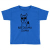 no drama llama Toddler T-shirt