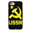 ussr cccp russia che revolution new iPhone 8