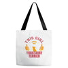 This Girl Loves Yorkshire Terriers Tote Bags