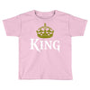 king Toddler T-shirt