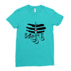 del Ladies Fitted T-Shirt