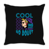 cool no doubt Throw Pillow