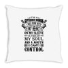 I Am A September Woman Throw Pillow
