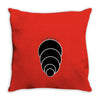 TORNADO Throw Pillow