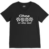 ohne hund ist alles doof V-Neck Tee