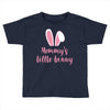 Mommy's Little Bunny Easter Themed Toddler T-shirt